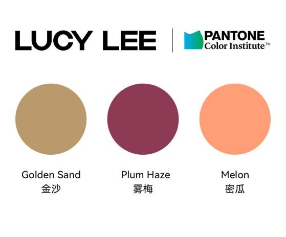 想知道2022年流行发色？LUCY LEE携手彩通色彩研究所为您揭秘